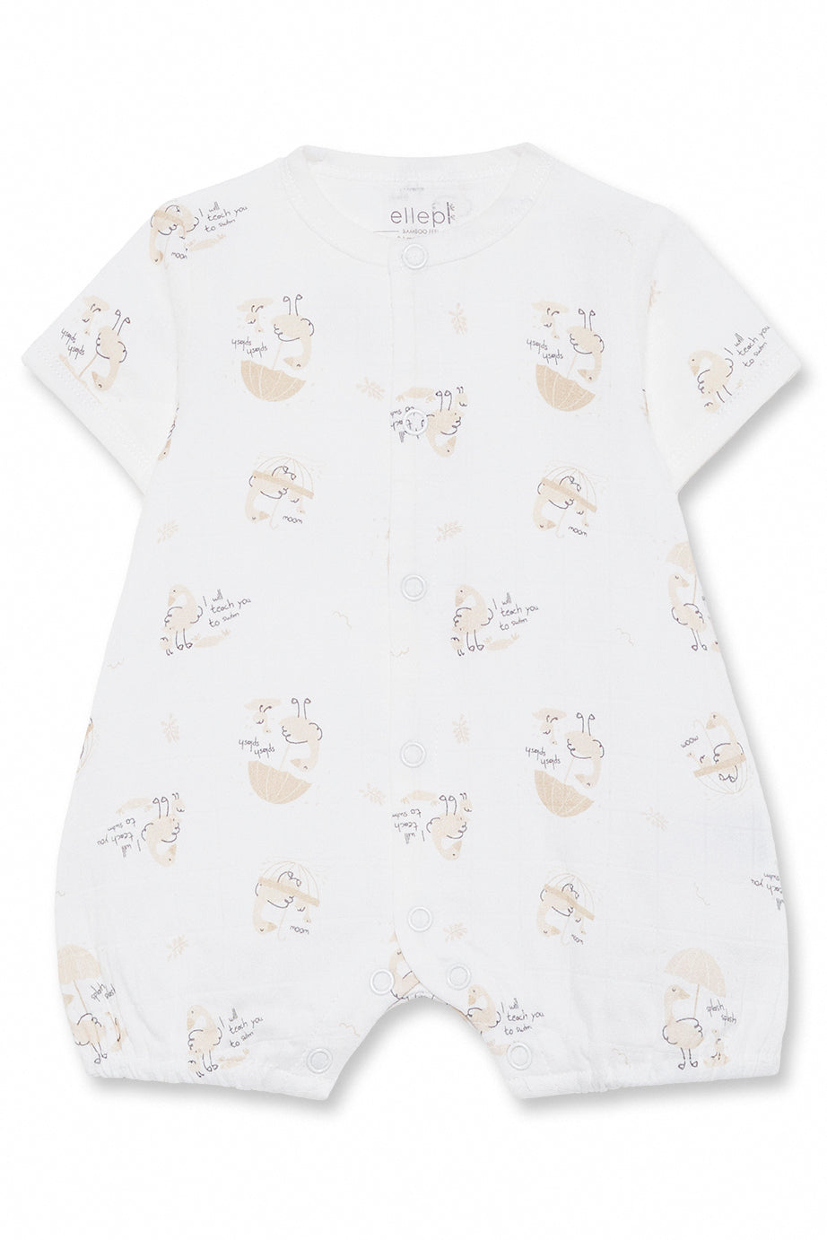 Pagliaccetto Unisex in Bamboo e Cotone